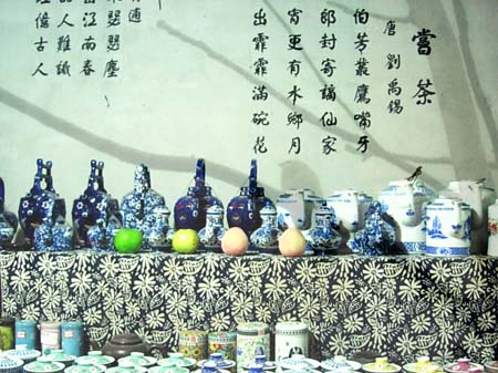 Chong Chong China 05