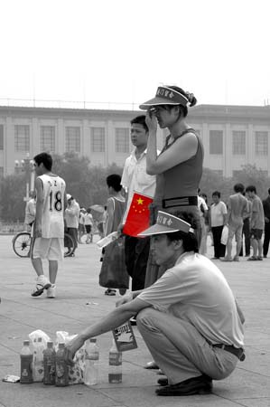 Guishitou China 09