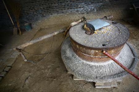 Originality China 08