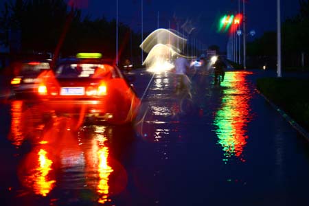 Originality China 10