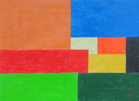 Ziyouhuajia China 11