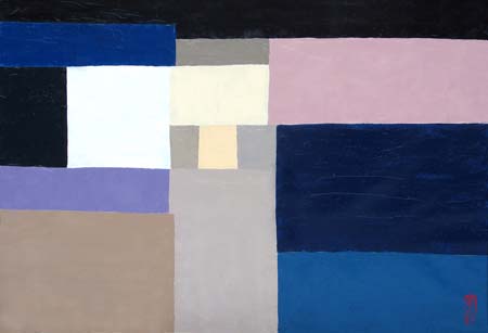 Ziyouhuajia China 15