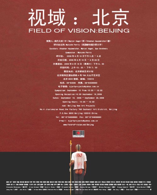 查看更多精彩图片