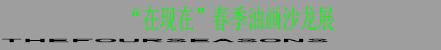 ���λ